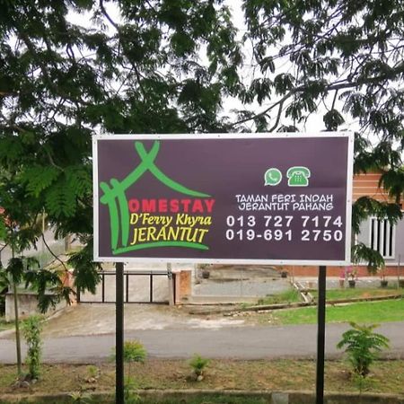 Homestay Dferry Khyra Jerantut Pahang Екстер'єр фото