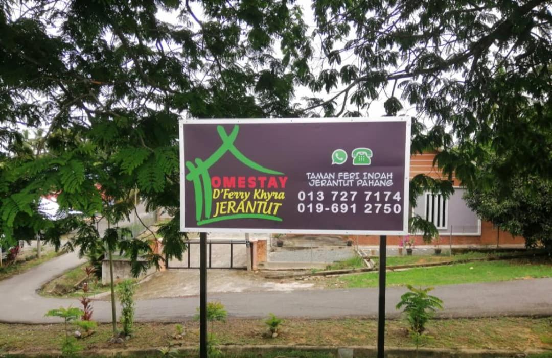 Homestay Dferry Khyra Jerantut Pahang Екстер'єр фото